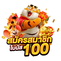 ZAP789 เว็บตรง จ่ายจริง ไม่มีขั้นต่ำ